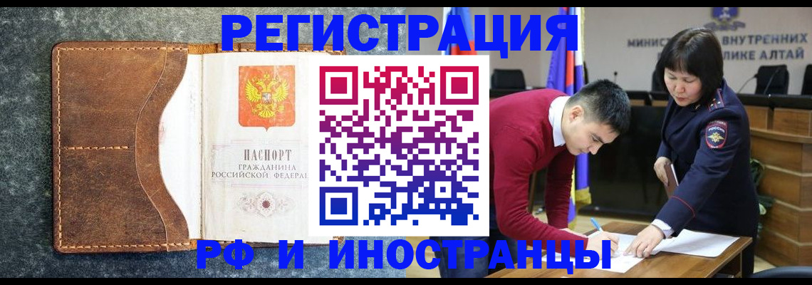 пропишу в квартире в Кисловодске